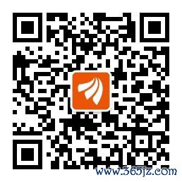 线上股票杠杆平台 央行今日进行301亿元7天期逆回购操作